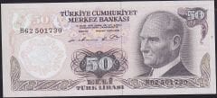 6.Emisyon 1.Tertip 50 Lira H62 501730 Çilaltı Çil