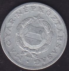 Macaristan 1 Forint 1969