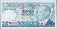 7.EMİSYON 1.TERTİP 500 LİRA A55 946476 ÇİLALTI ÇİL