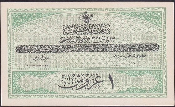 Reşat 1 Kuruş 23 Mayıs 1332 D 046747 Çilaltı Çil