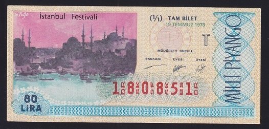 1978 19 TEMMUZ TAM BİLET İSTANBUL FESTİVALİ