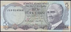 6.EMİSYON 2.TERTİP 5 LİRA J19 018564 ÇÇT ÇİLALTI