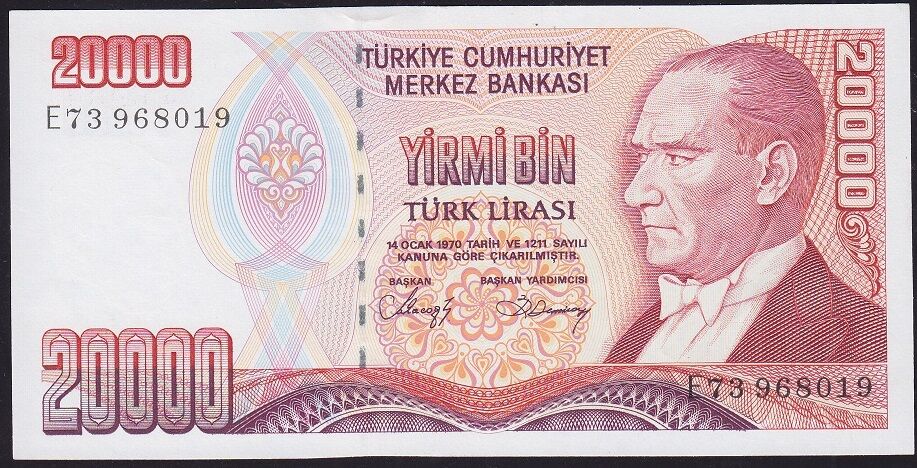 7.Emisyon 1.Tertip 20000 Lira E73 968019 Çil