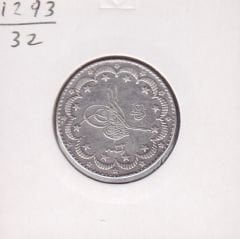 1293/32 Abdulhamid 5 Kuruş Gümüş