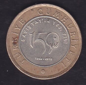 2012 Yılı 1 Lira Sayıştay'ın 150.Yılı