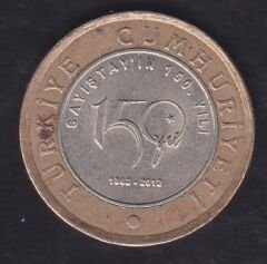 2012 Yılı 1 Lira Sayıştay'ın 150.Yılı