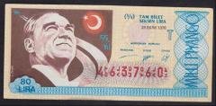 1978 29 EKİM TAM BİLET