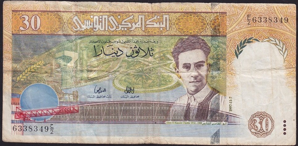Tunus 30 Dinar 1997 Çok Temiz Pick 89