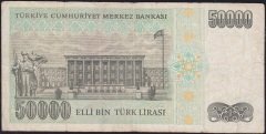 7.Emisyon 2.Tertip 50000 Lira K19 110165 Temiz