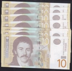 SIRBİSTAN 10 DİNAR 2011 ÇİL - 10 ADET SERİ TAKİPLİ