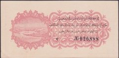 Reşat 2.5 Kuruş 23 Mayıs 1332 e 026,888 Çil