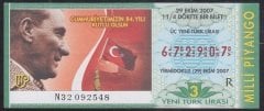 2007 29 EKİM ÇEYREK BİLET R SERİSİ