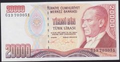 7.EMİSYON 2.TERTİP 20000 LİRA G13 703051 ÇİLALTI