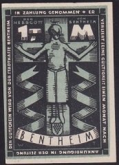 ALMANYA 1 MARK NOTGELD 1920 ÇİL