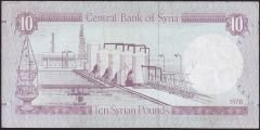 Suriye 10 Pound 1978 Çok Temiz