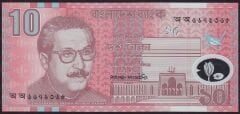 Banglades 10 Taka 2000 Çil Pick 35 Polimer