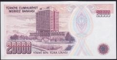 7.Emisyon 1.Tertip 20000 Lira E59 752157 Çil