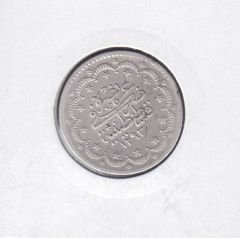 1293/11 Abdulhamid 5 Kuruş Gümüş