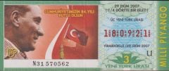2007 29 Ekim Çeyrek Bilet U Serisi