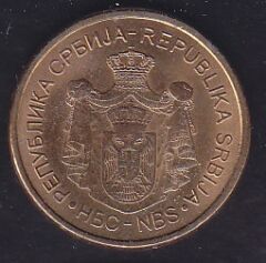 Sırbistan 1 Dinar 2018