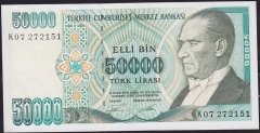 7.Emisyon 2.Tertip 50000 Lira K07 272151 Çilaltı Çil