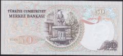 6.Emisyon 1.Tertip 50 Lira H63 226514 Çilaltı Çil
