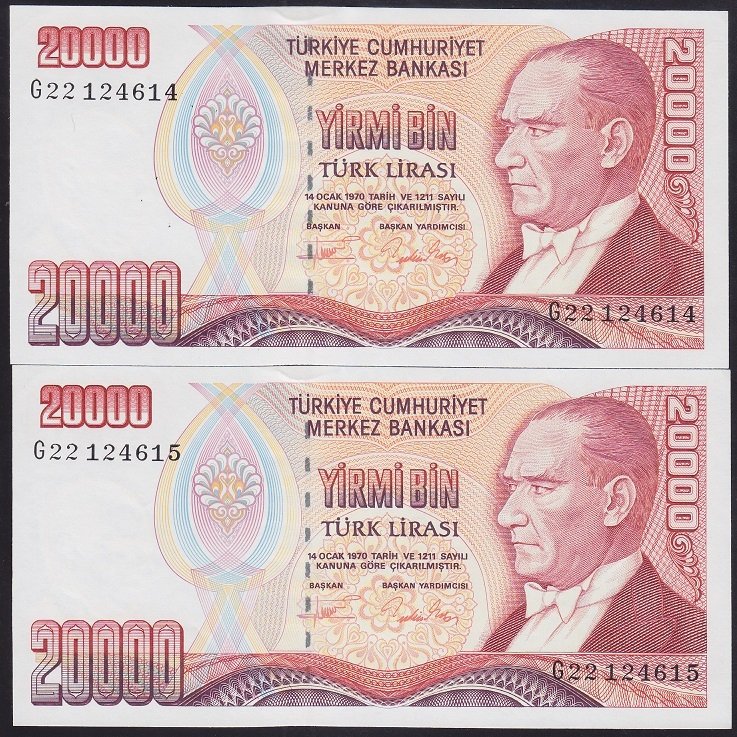 7.EMİSYON 2.TERTİP 20000 LİRA G22 124614 - 615 SERİ TAKİPLİ 2 ADET ÇİLALTI ÇİL