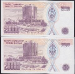 7.EMİSYON 2.TERTİP 20000 LİRA G22 124614 - 615 SERİ TAKİPLİ 2 ADET ÇİLALTI ÇİL