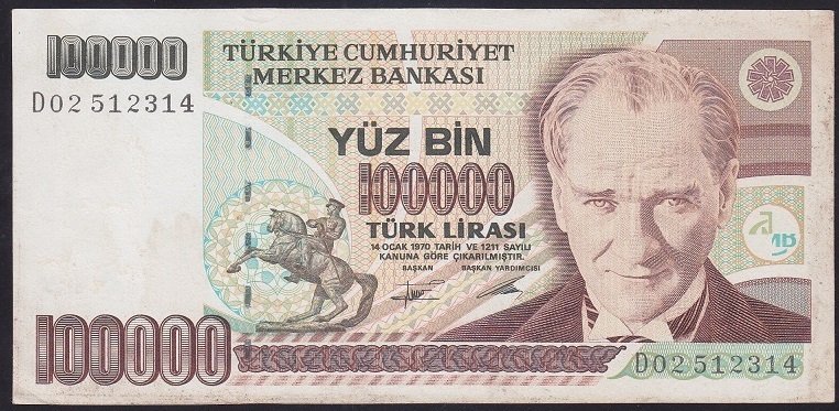 7.EMİSYON 2.TERTİP 100000 LİRA D02 512314 ÇOK TEMİZ