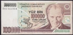7.EMİSYON 2.TERTİP 100000 LİRA D02 512314 ÇOK TEMİZ