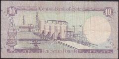 Suriye 10 Pound 1982 Çok Temiz