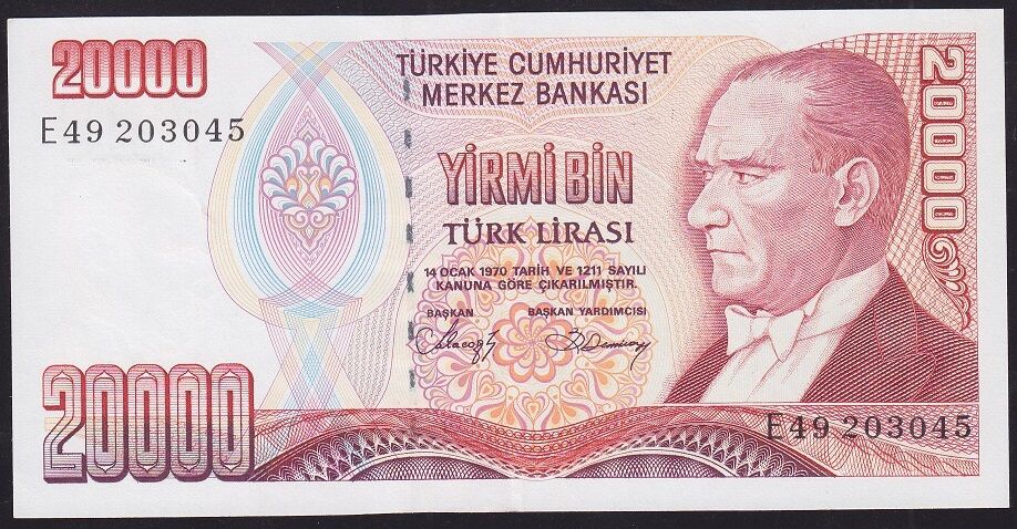7.Emisyon 1.Tertip 20000 Lira E49 203045 Ççt Çilaltı