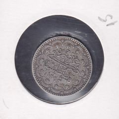 1293/33 Abdulhamid 5 Kuruş Gümüş