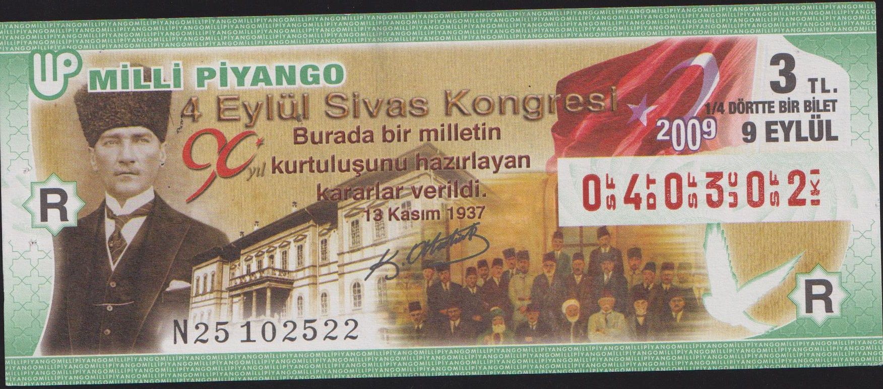 2009 9 Eylül Çeyrek Bilet - R Serisi