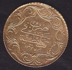 1327 / 4 REŞAT 25 KURUŞ ALTIN ZİYNET - KÇ ( 1.75 Gram ) R eski para mezat