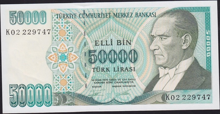 7.Emisyon 2.Tertip 50000 Lira K02 229747 Çilaltı Çil