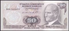 6.Emisyon 1.Tertip 50 Lira H64 503812 Çil