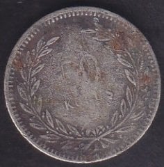 1947 YILI 50 KURUŞ GÜMÜŞ