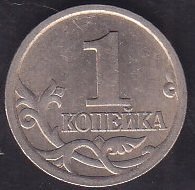 BULGARİSTAN 1 STOTİNKİ 2003