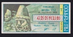 1978 29 HAZİRAN TAM BİLET