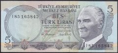 6.EMİSYON 2.TERTİP 5 LİRA I85 165842 ÇİLALTI ÇİL
