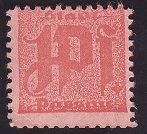 ALMANYA 1 PFENNİNG NOTGELD 1920 ÇİL ( PUL BOYUTUNDA)