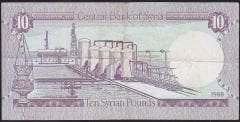 Suriye 10 Pound 1988 Çok Temiz