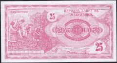 Makedonya 25 Dinar 1992 Çil Pick 2