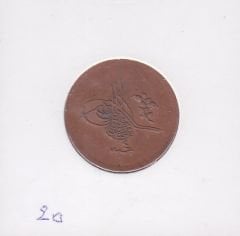 1293/4 Abdulhamid 5 Para Çil