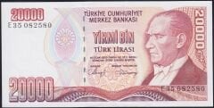 7.Emisyon 1.Tertip 20000 Lira E35 082580 Çilaltı Çil