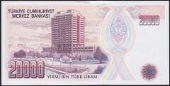 7.Emisyon 1.Tertip 20000 Lira E35 082580 Çilaltı Çil