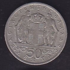 Yunanistan 50 Lepta 1966