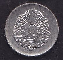 Romanya 5 Bani 1966