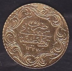 1327 / 3 REŞAT 25 KURUŞ ALTIN ZİYNET - KÇ ( 1.75 Gram ) R eski para satan yerler